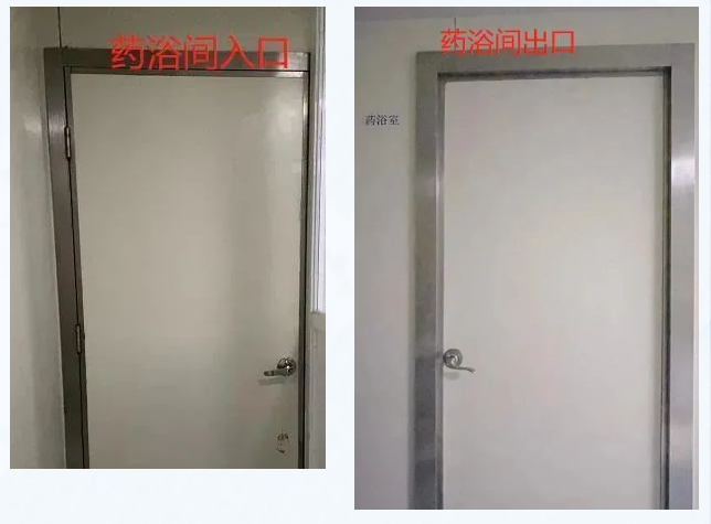 移植病房（fáng）