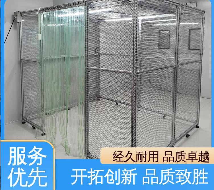 潔（jié）淨棚（péng）的壓差為什麽不好控製?