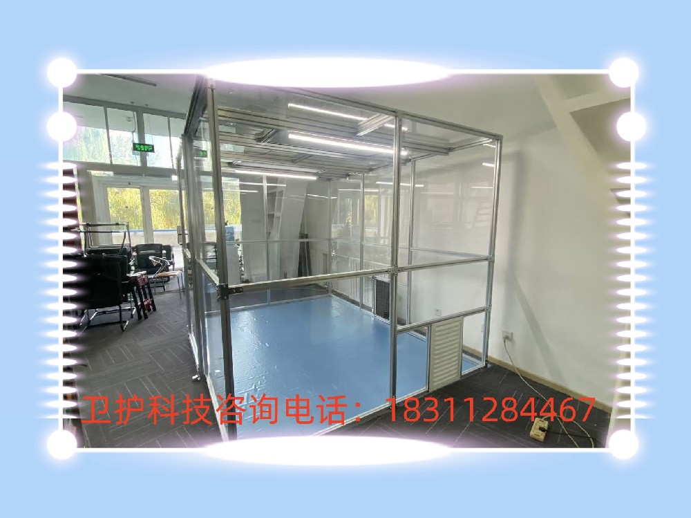 潔淨棚在安裝過程（chéng）中需要注意哪（nǎ）些關鍵要點，以確保其潔淨等級達標？